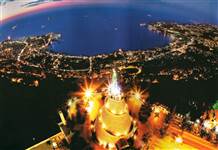 Beyrut, Corporate Stars Keşifler buluşmasına sahne olacak