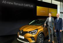  Renault, yeni Captur'u Frankfurt Otomobil Fuarı'nda  tanıttı
