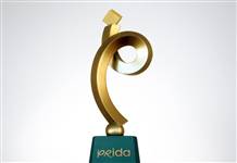 Üçüncü PRİDA İletişim Ödülleri için başvurular başladı