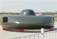 Çin'in UFO benzeri helikopteri 2020'de havalanacak